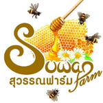 สุวรรณฟาร์มผึ้ง